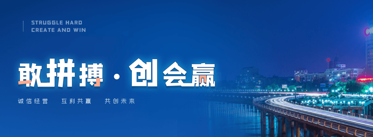 泰安公司主营工业吊扇 高大空间空调机组 燃气辐射采暖 工业燃烧器等设备 致力于解决高大空间制冷取暖等问题,工业吊扇